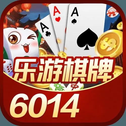 leg乐游棋牌官网入口