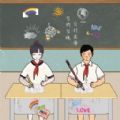 左右开工免广告官方版